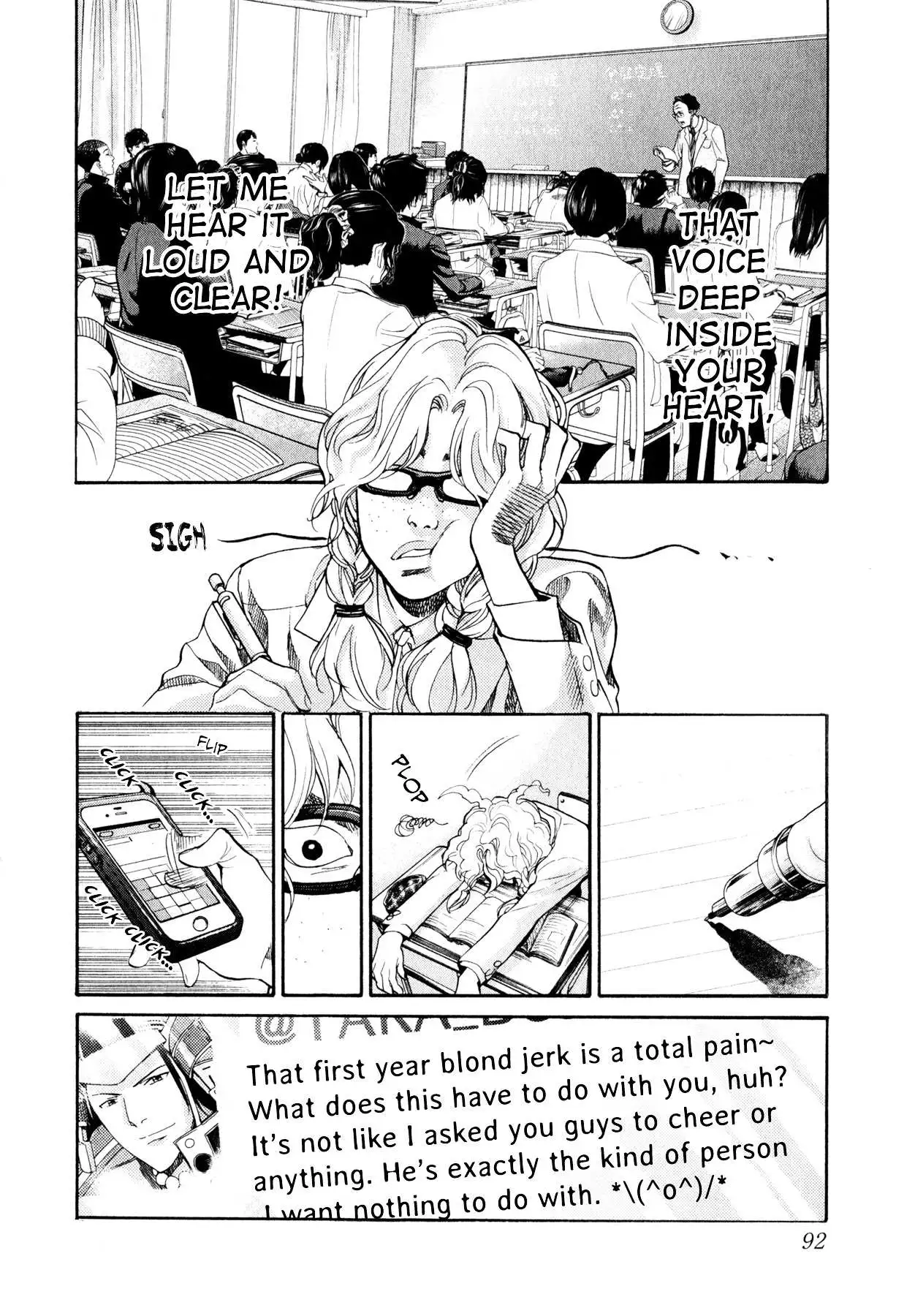 Manga page 5