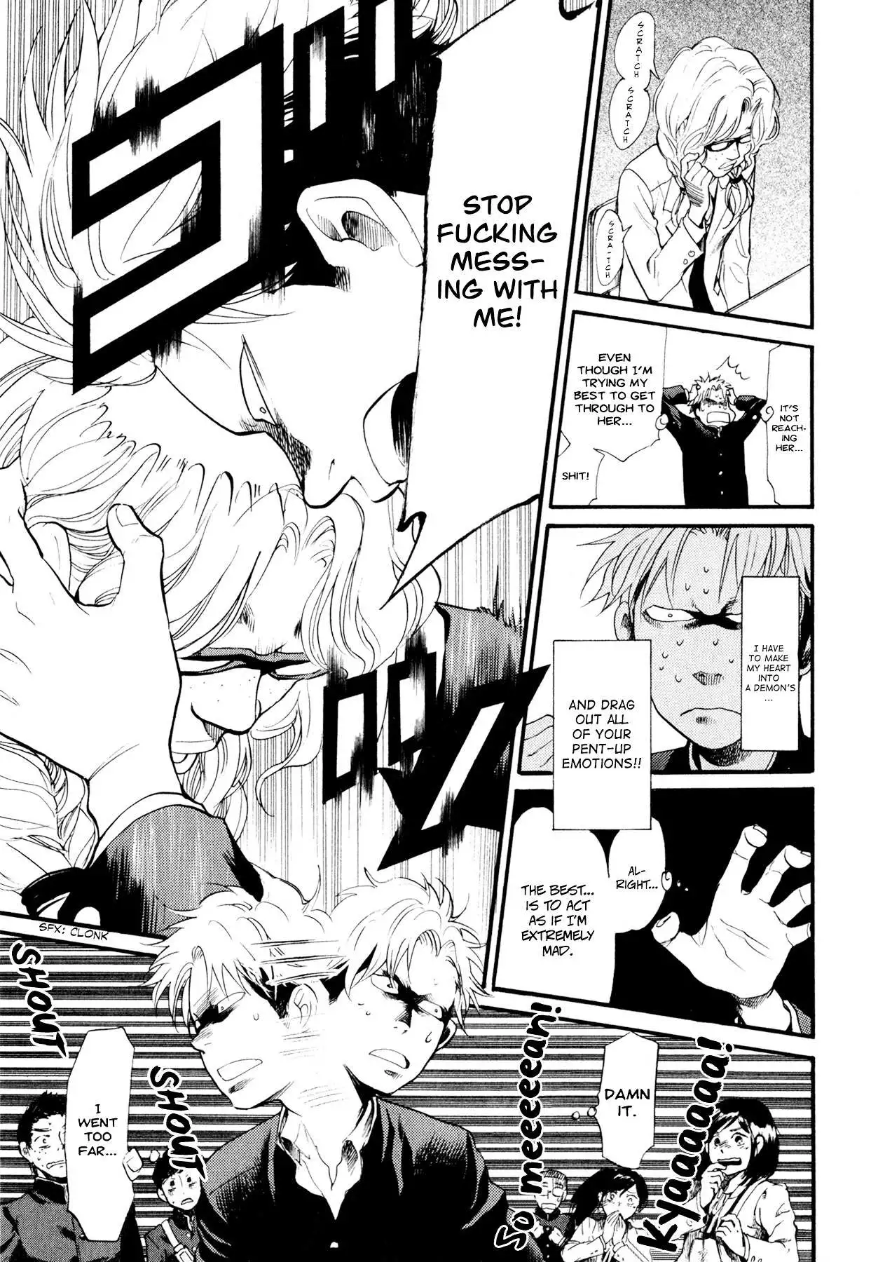 Manga page 8
