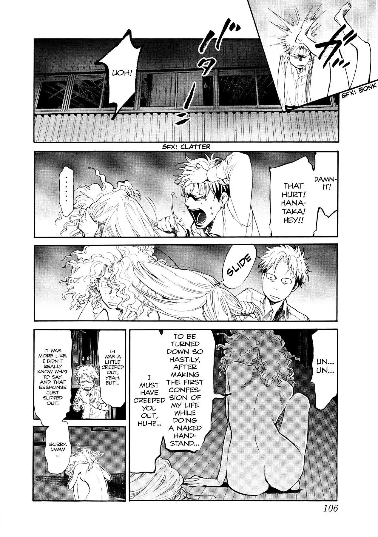 Manga page 11