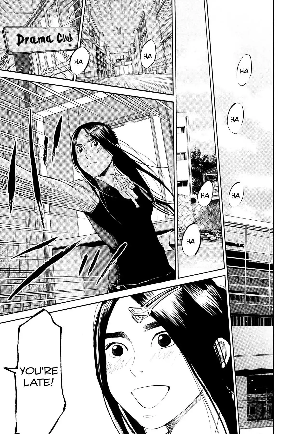 Manga page 16