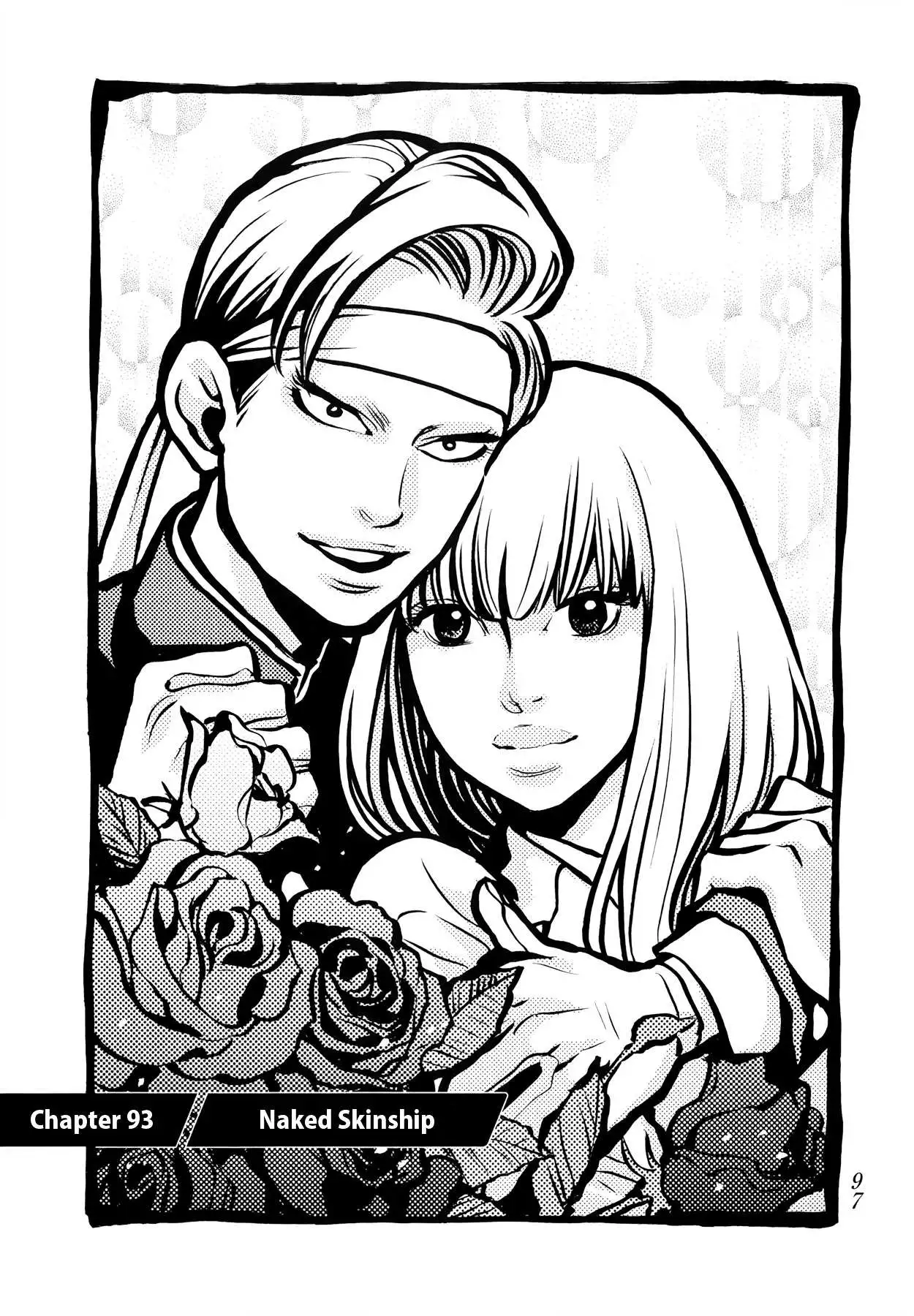 Manga page 2