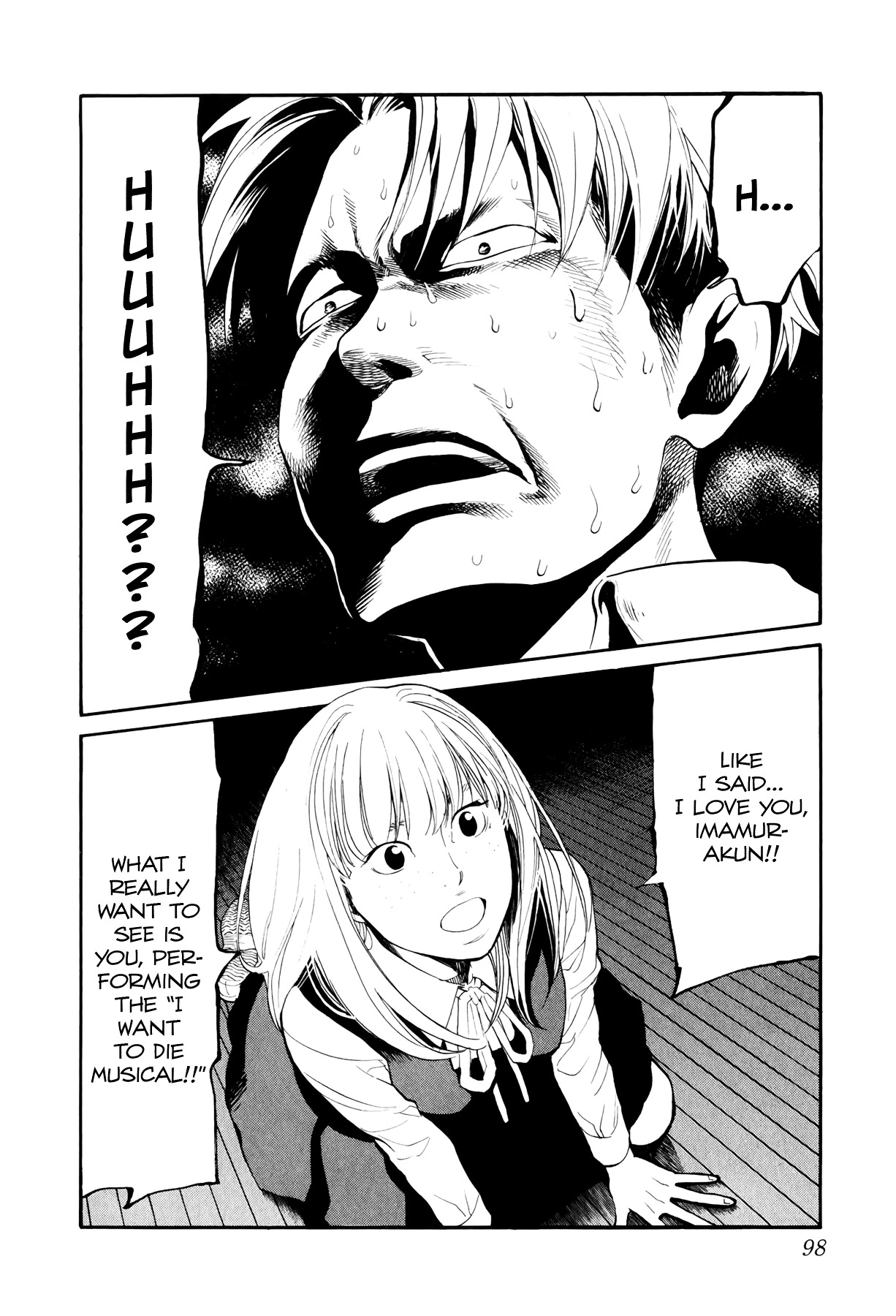 Manga page 3