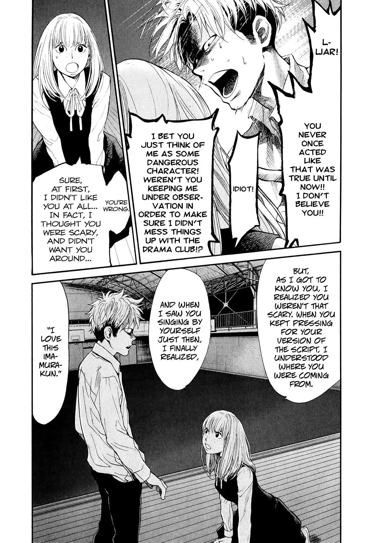 Manga page 4