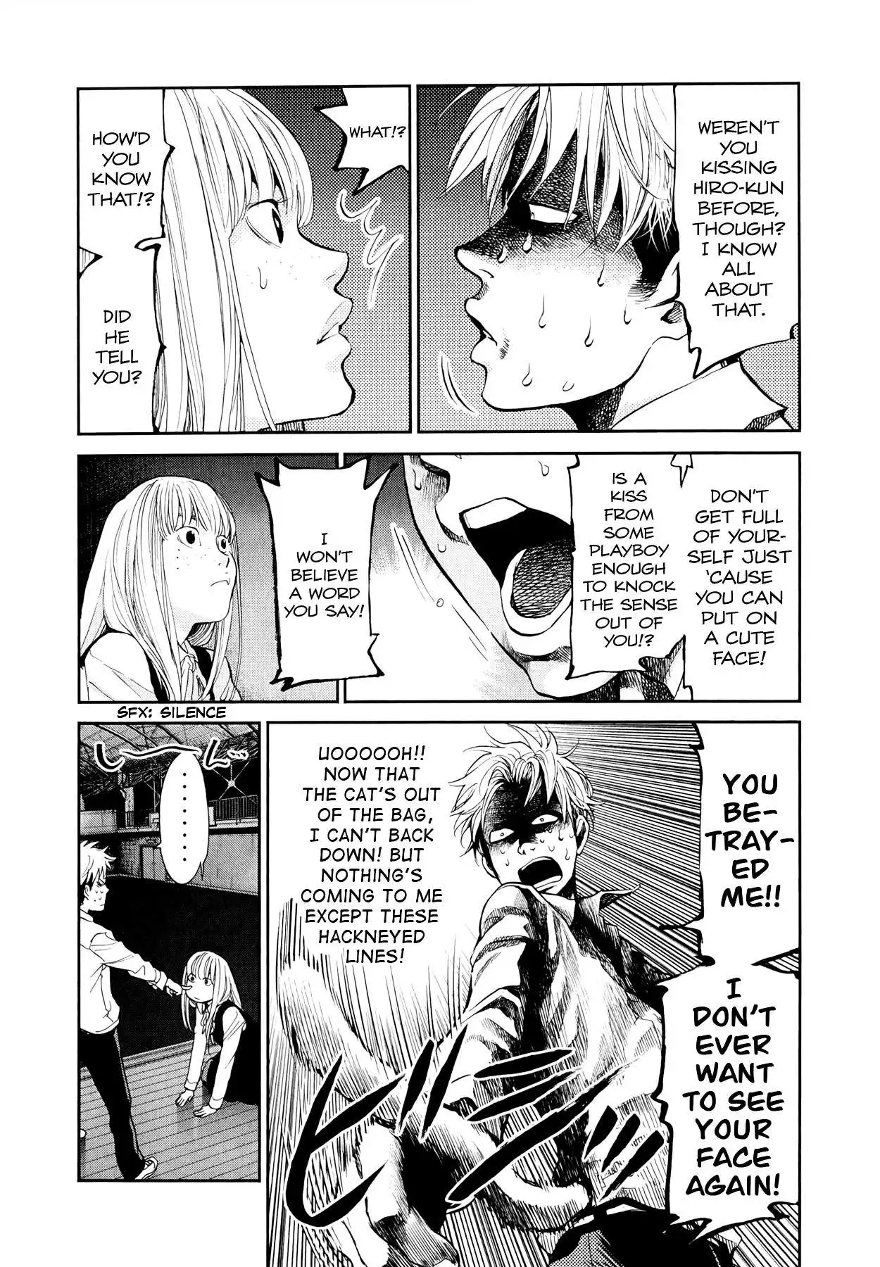 Manga page 5