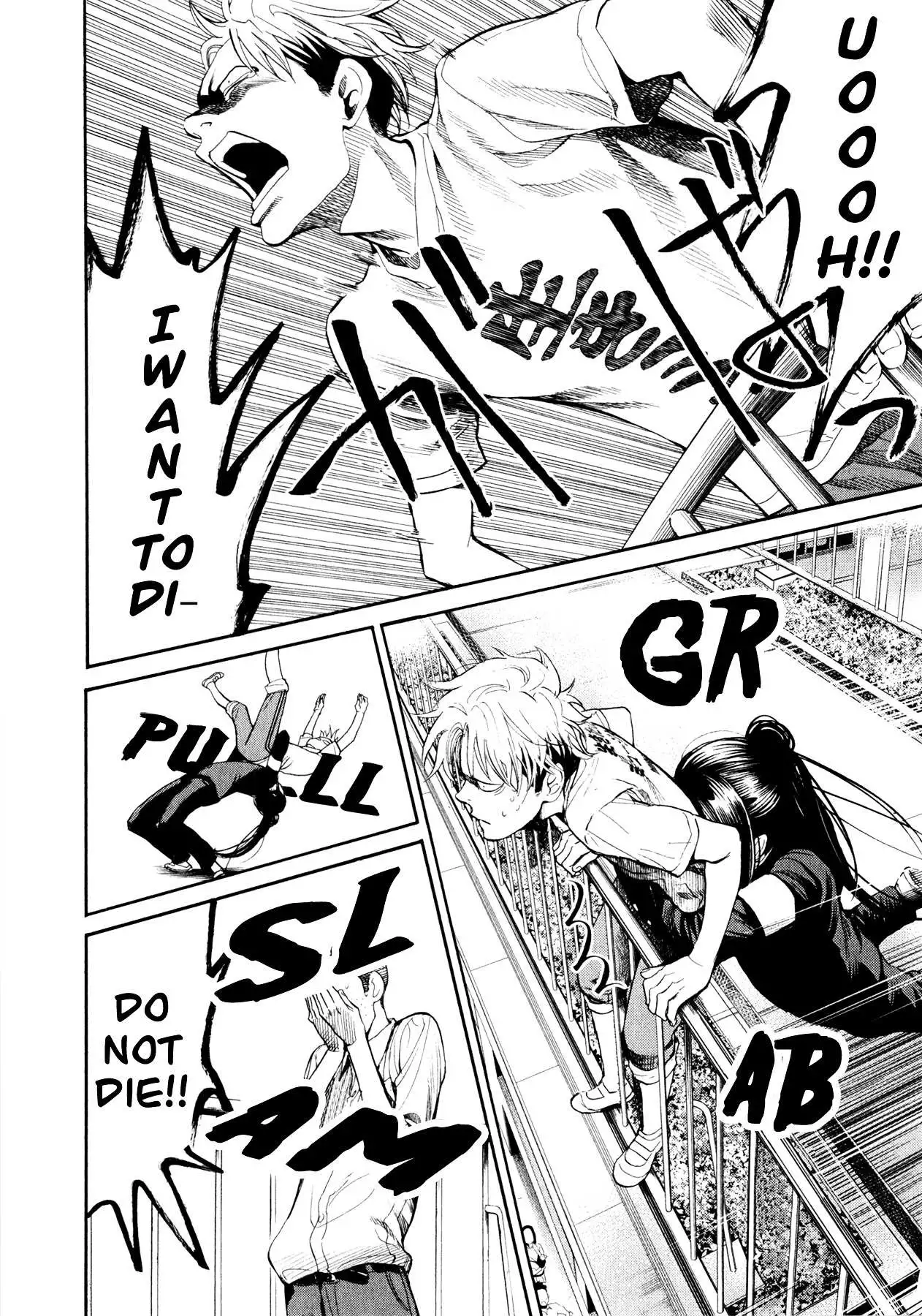 Manga page 12
