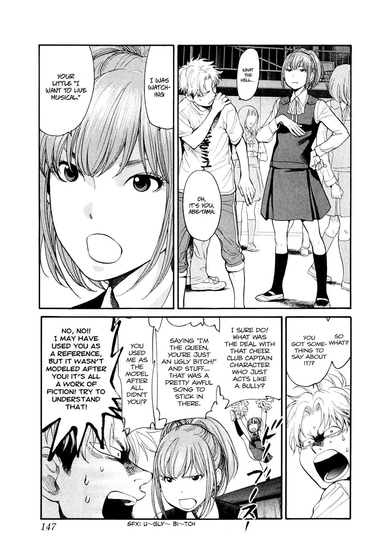 Manga page 5