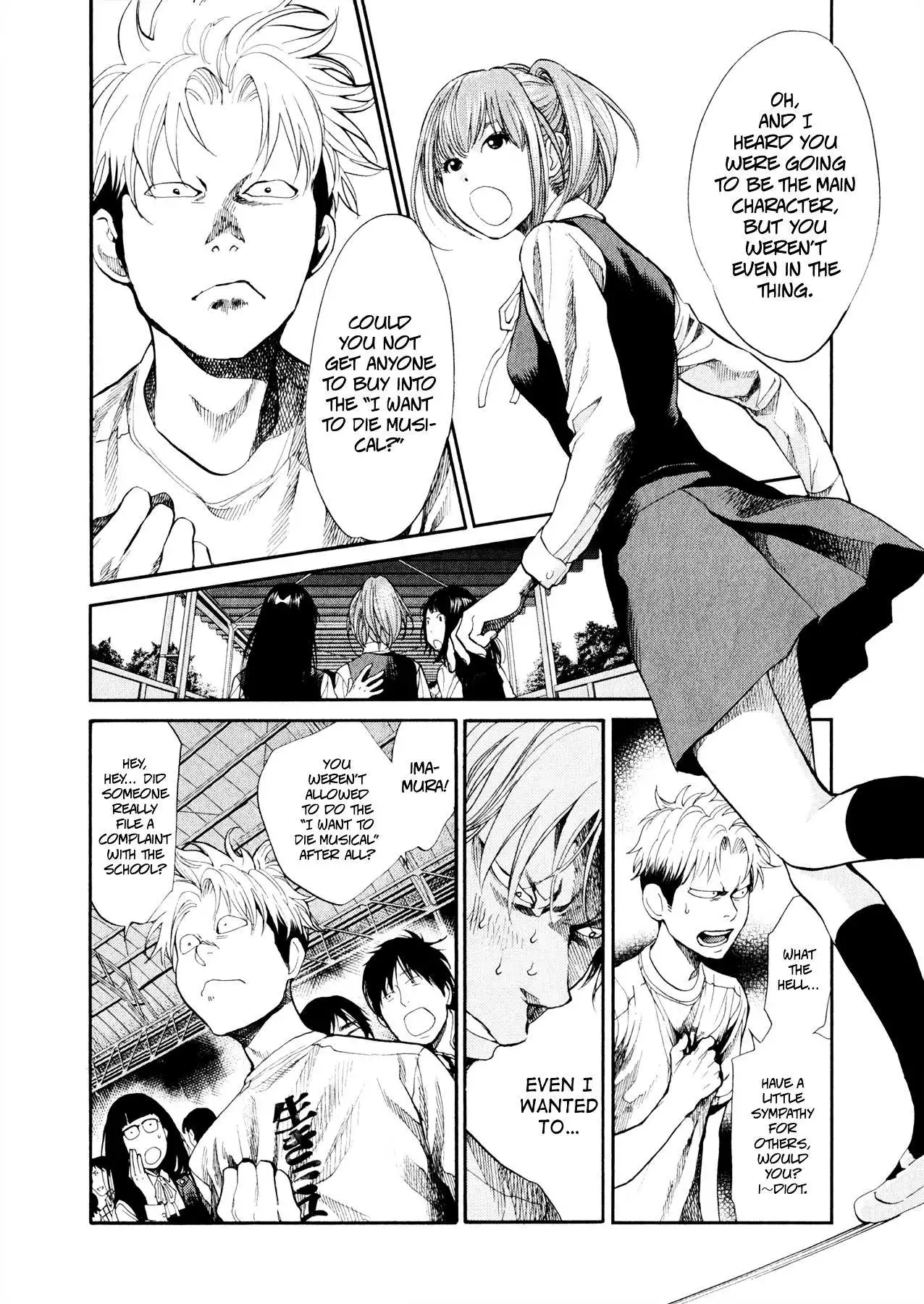 Manga page 6