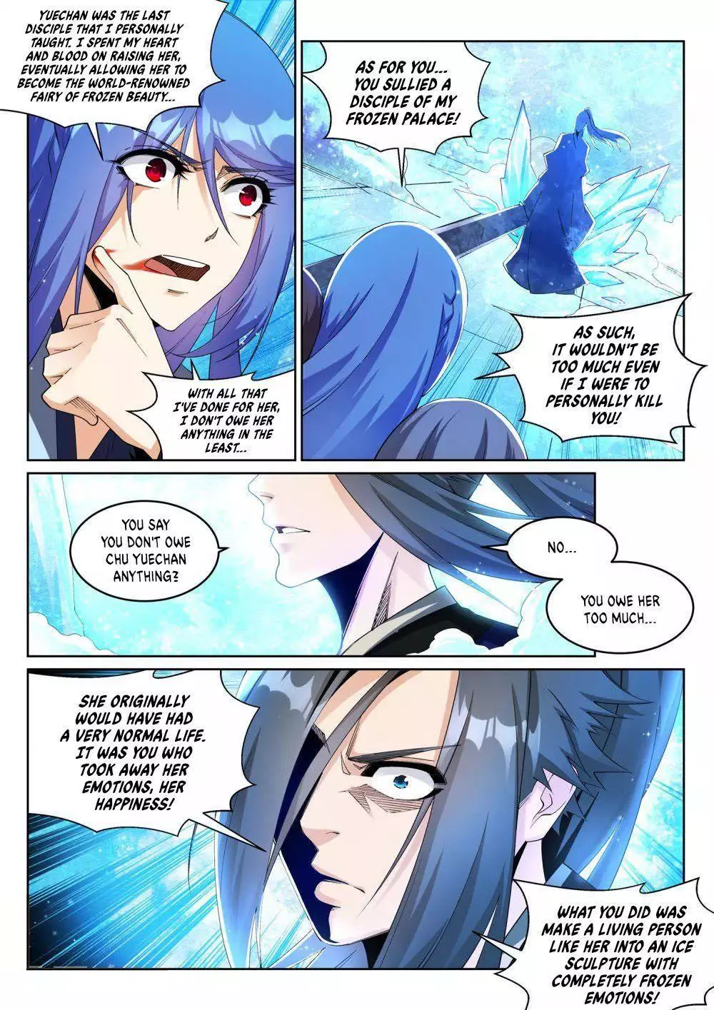 Manga page 5