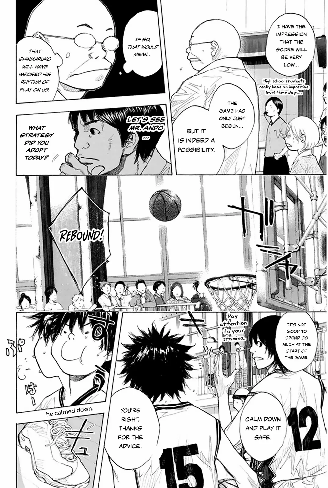 Manga page 51
