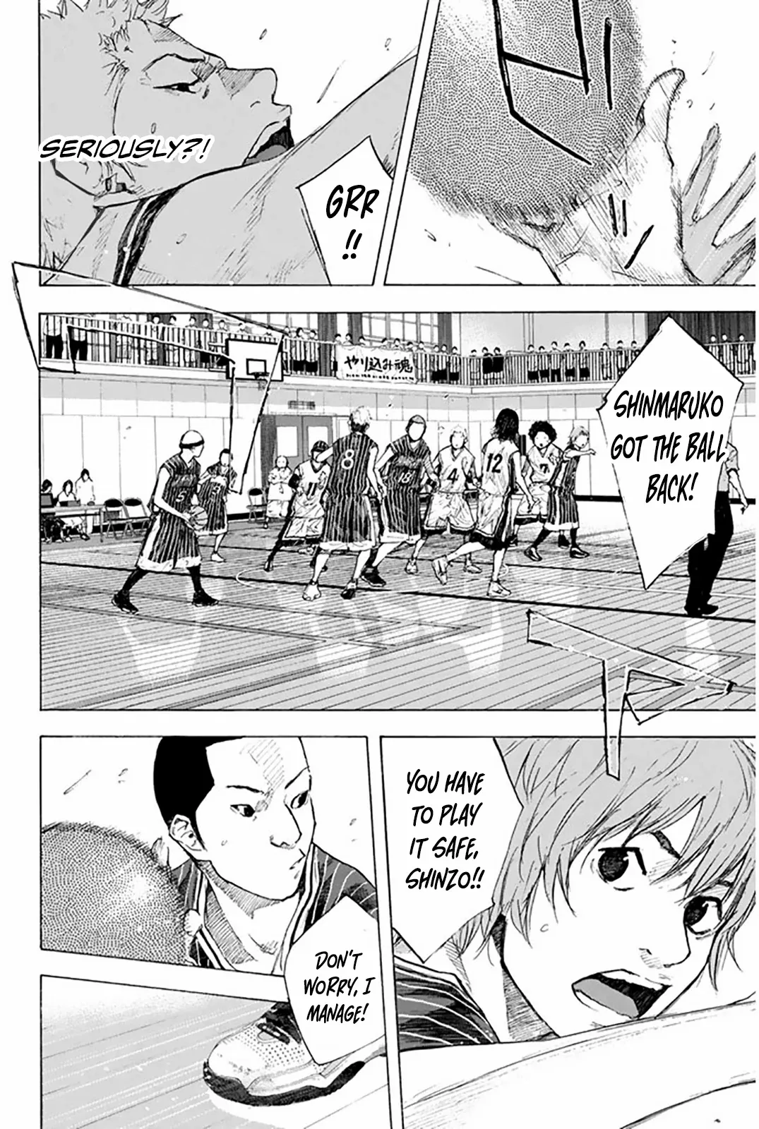 Manga page 31
