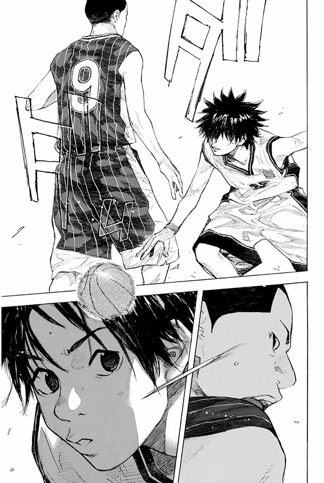 Manga page 32