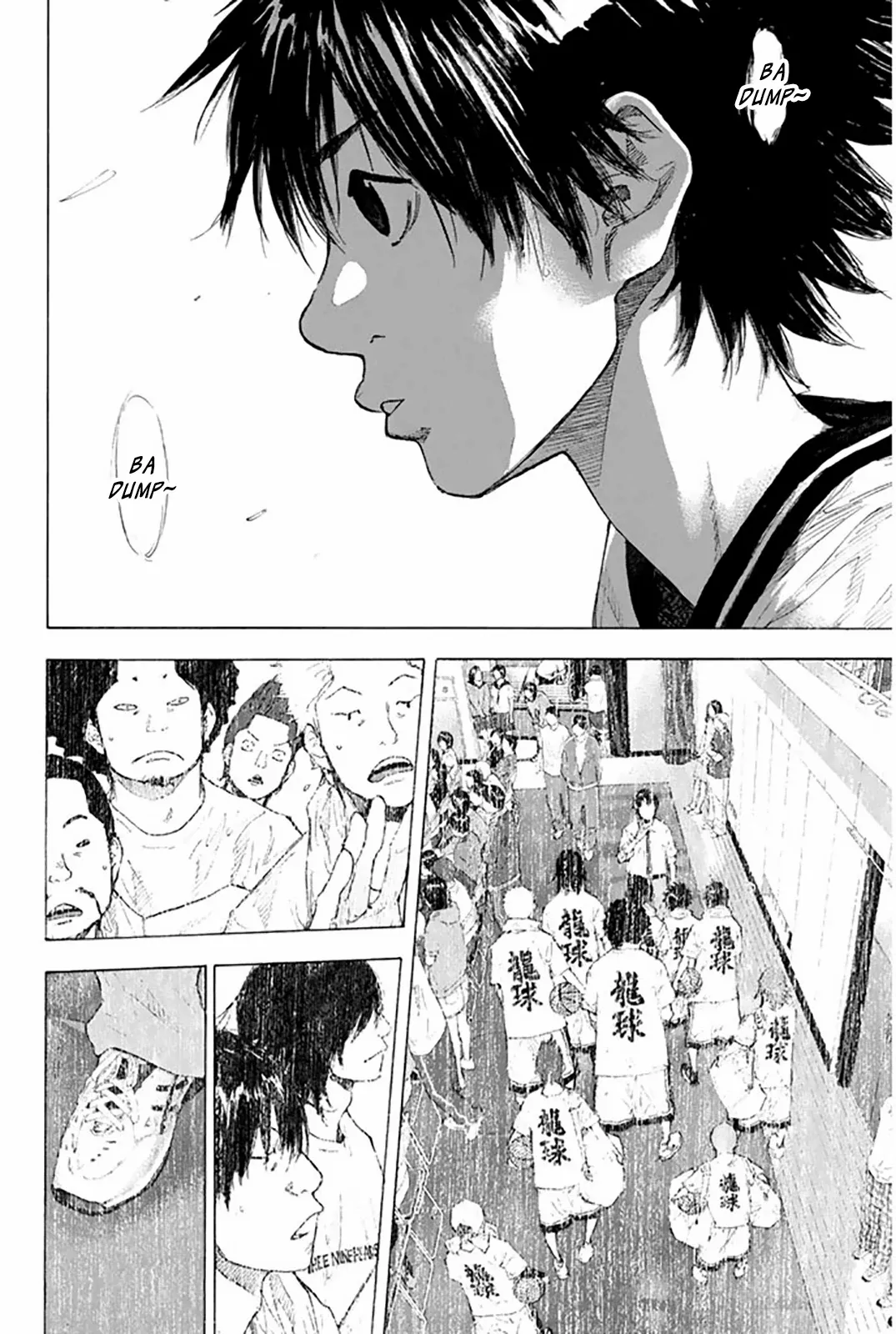 Manga page 19