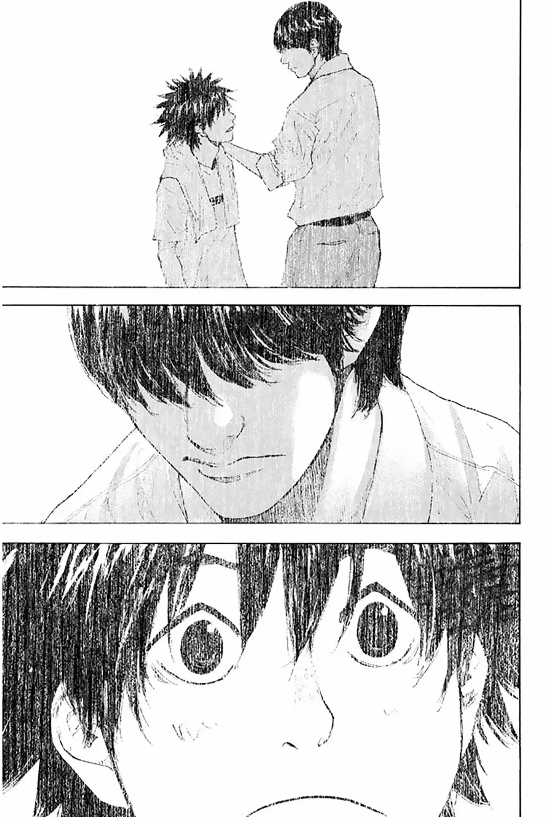 Manga page 20