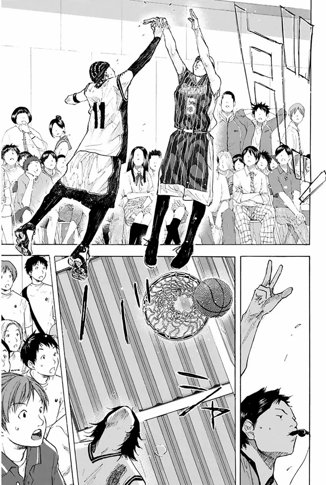 Manga page 76