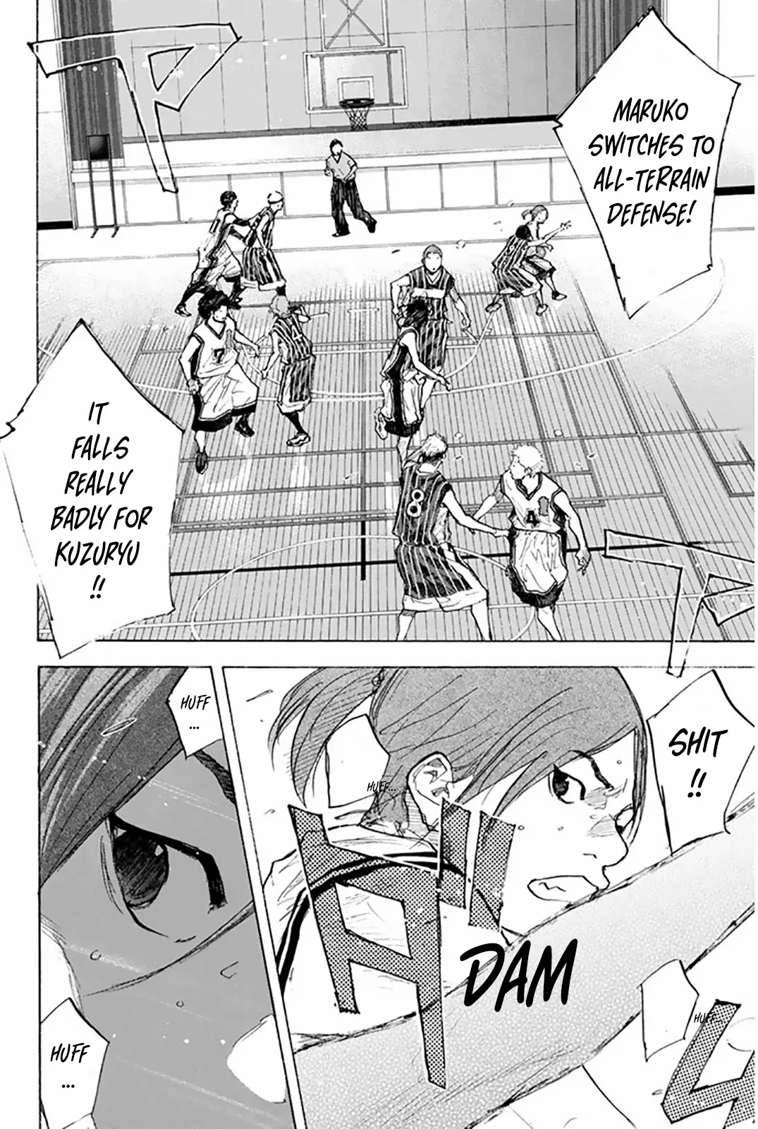 Manga page 5