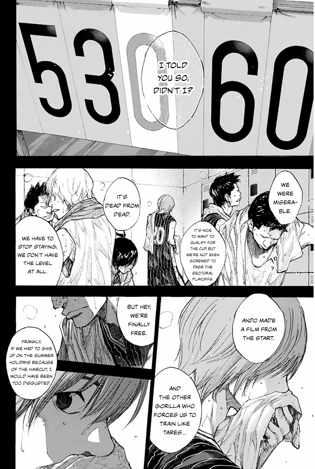 Manga page 17