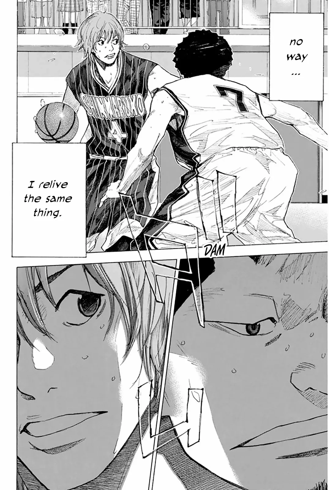 Manga page 15