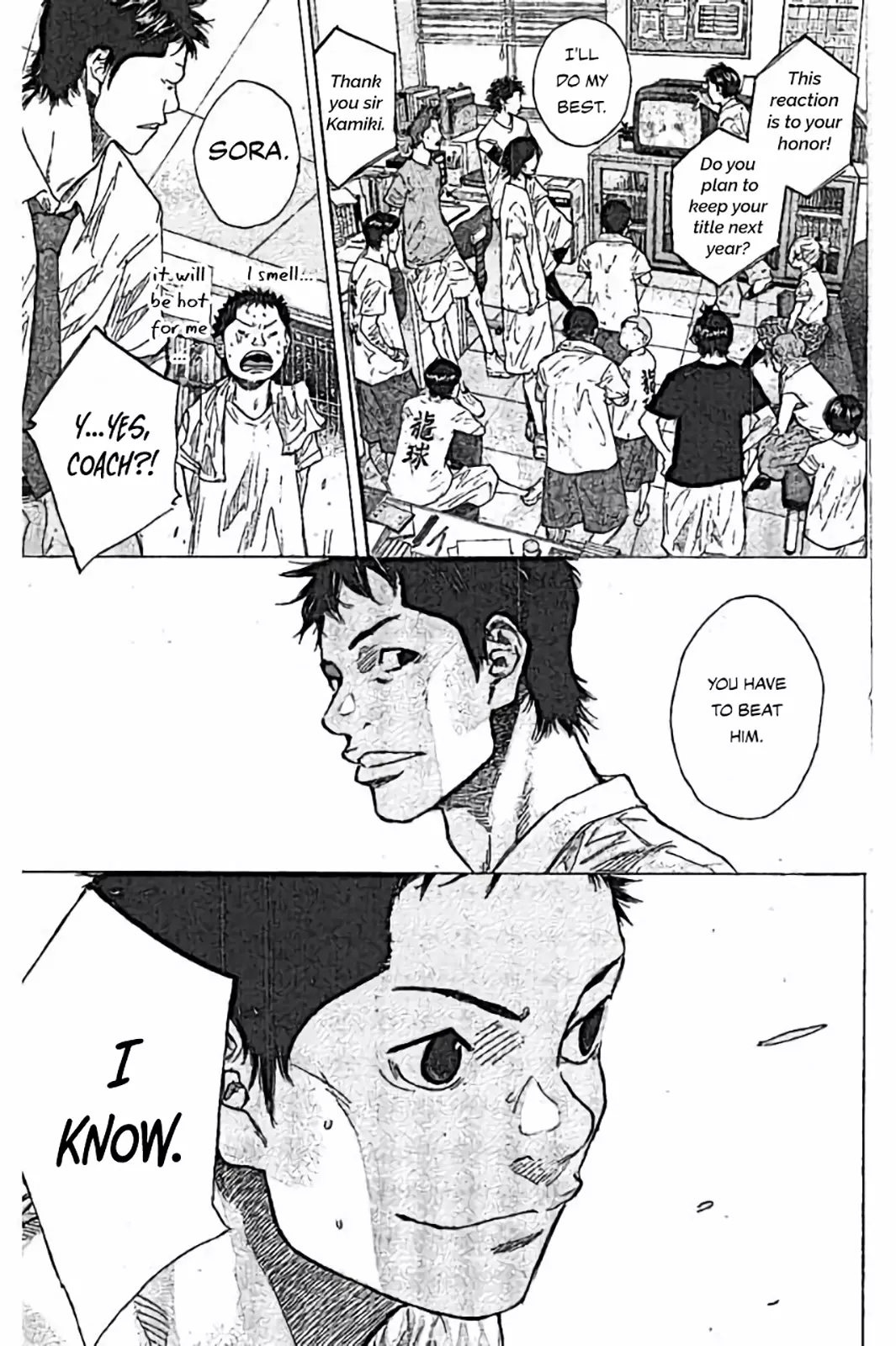 Manga page 20