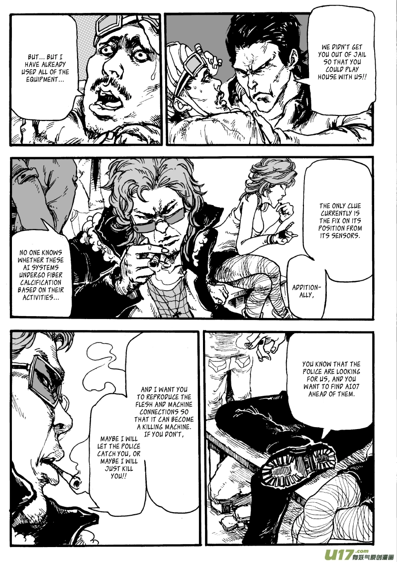 Manga page 16