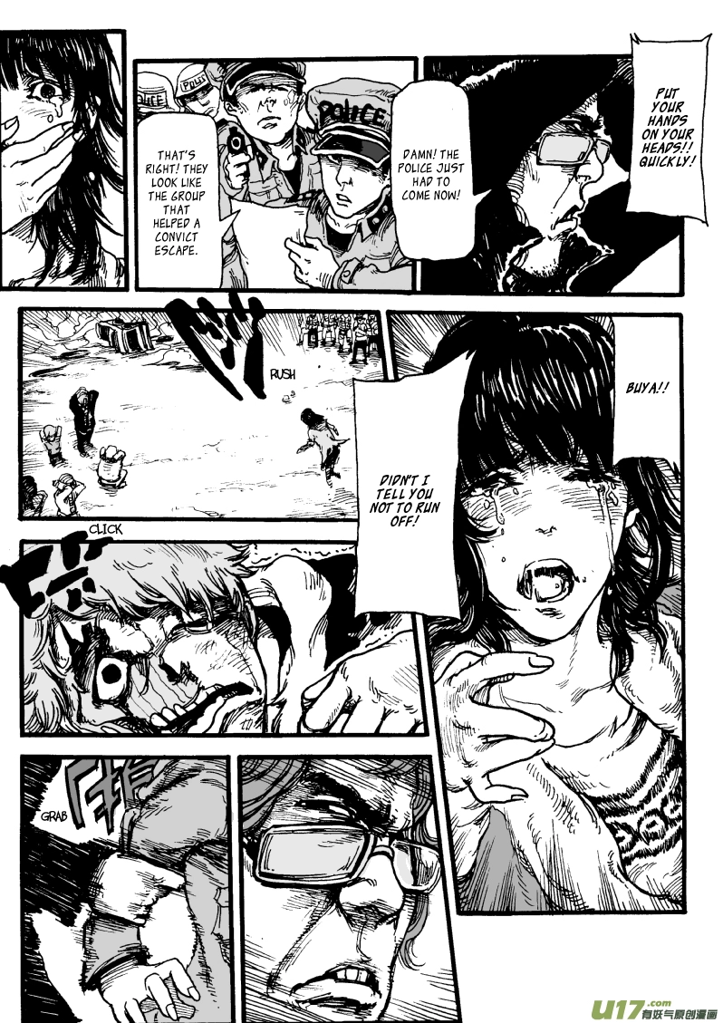 Manga page 22