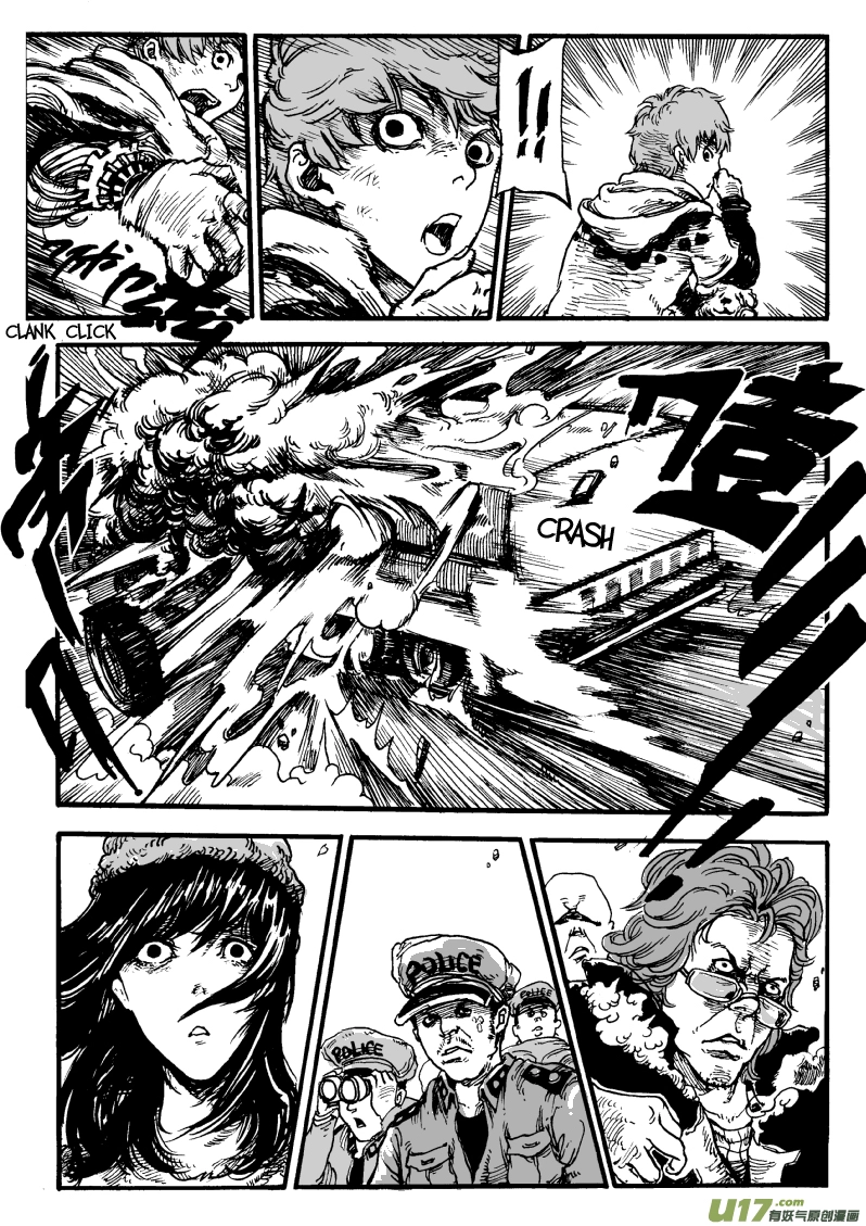 Manga page 19
