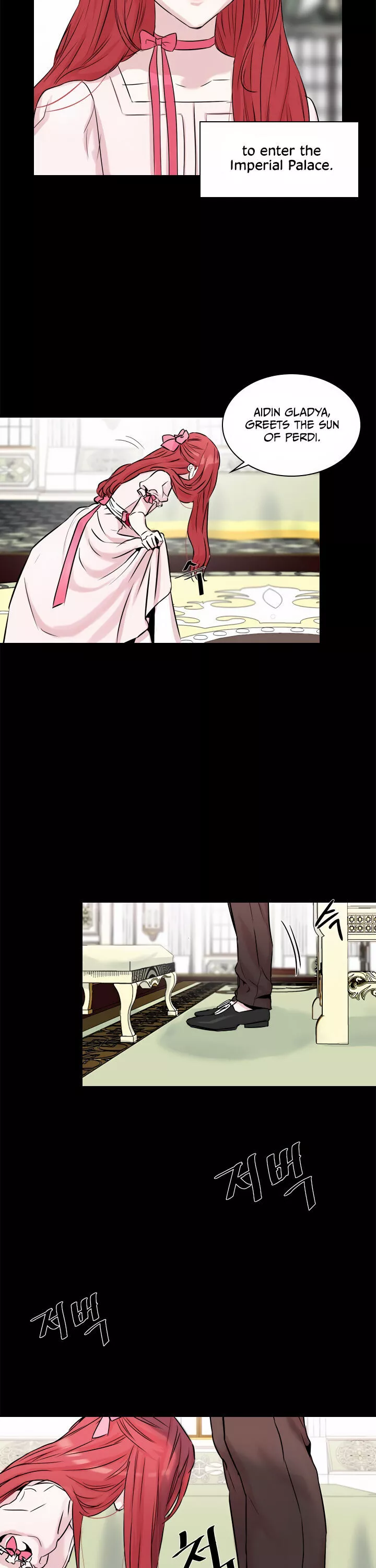 Manga page 16