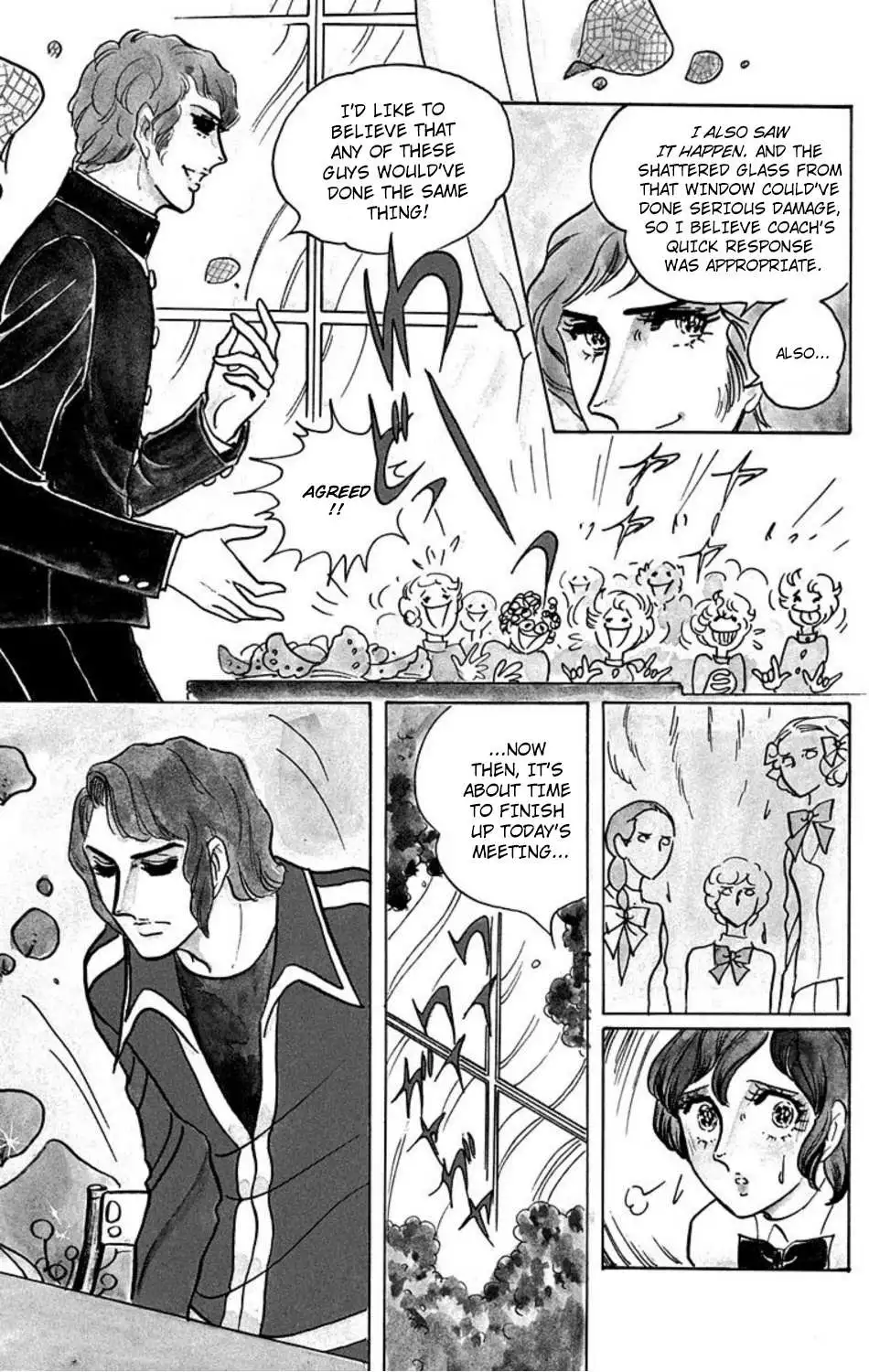 Manga page 10