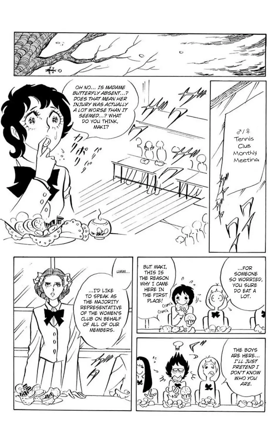 Manga page 6
