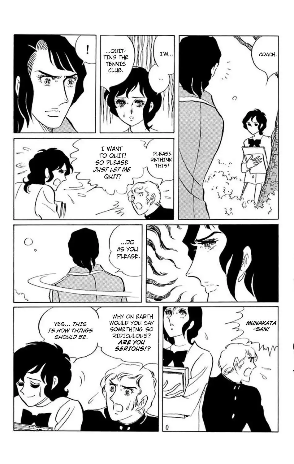 Manga page 6