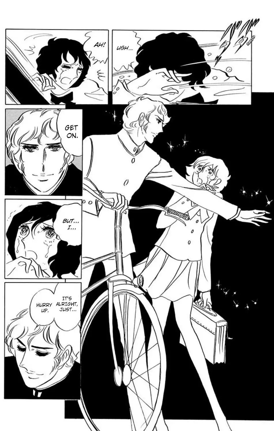 Manga page 7