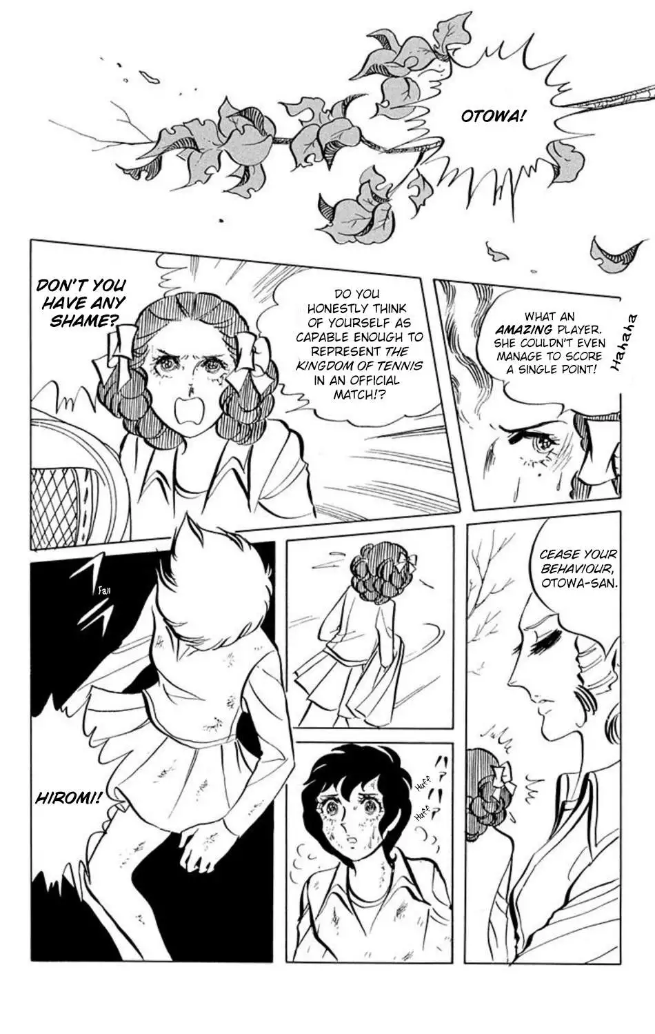 Manga page 7