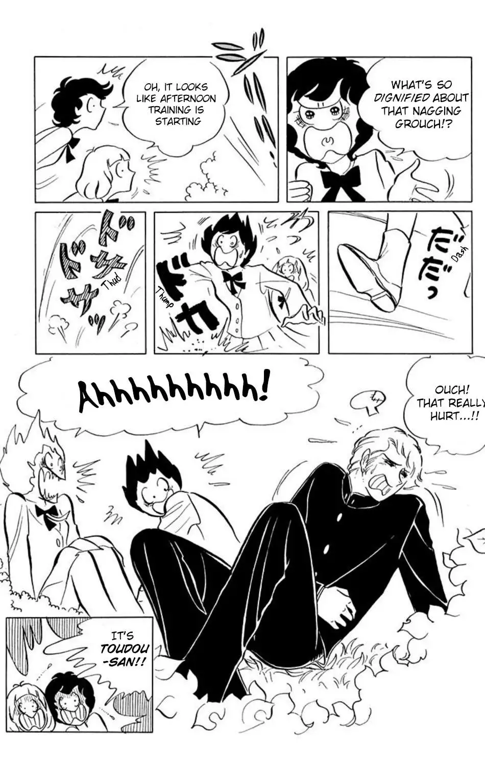 Manga page 2