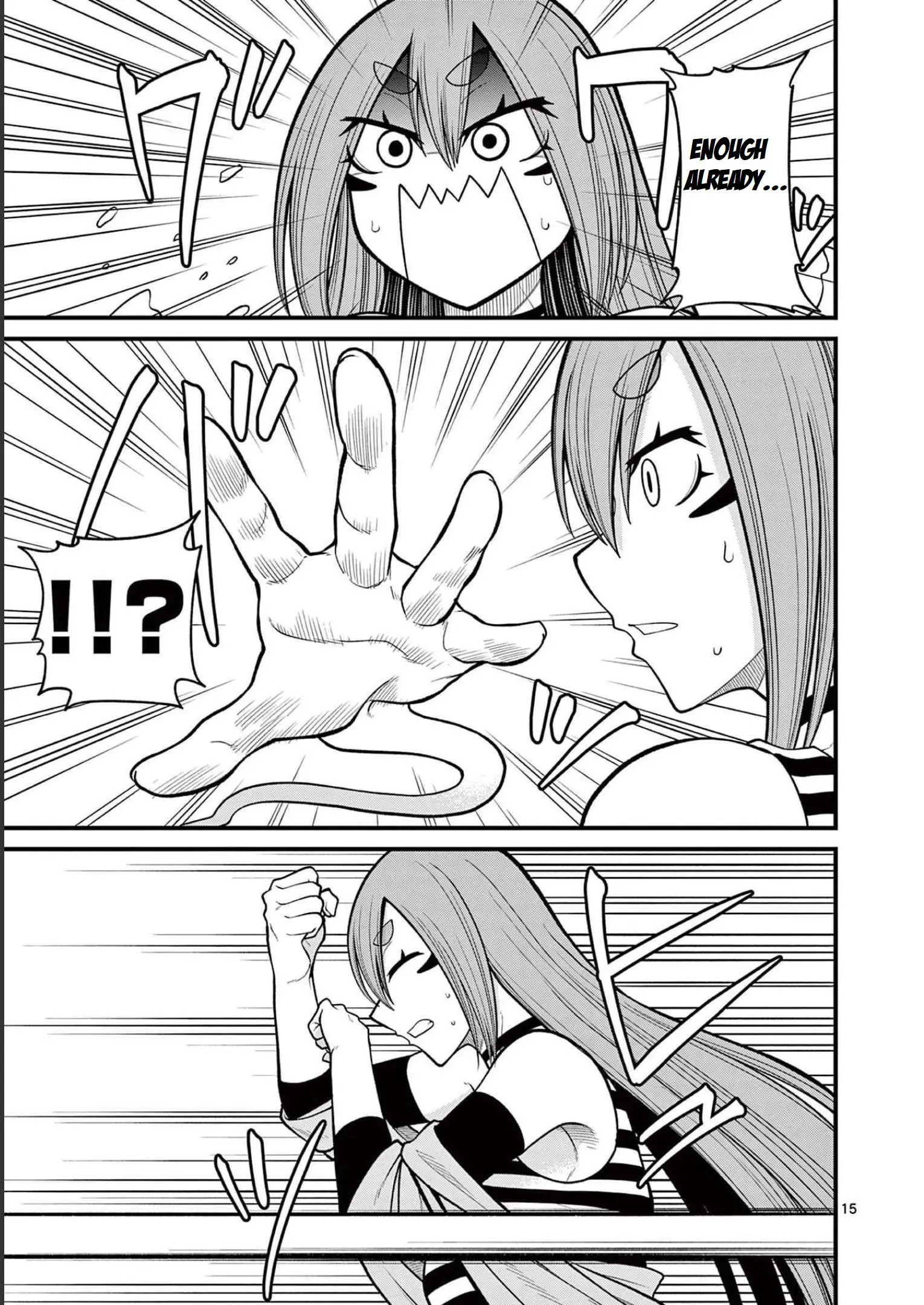 Manga page 19