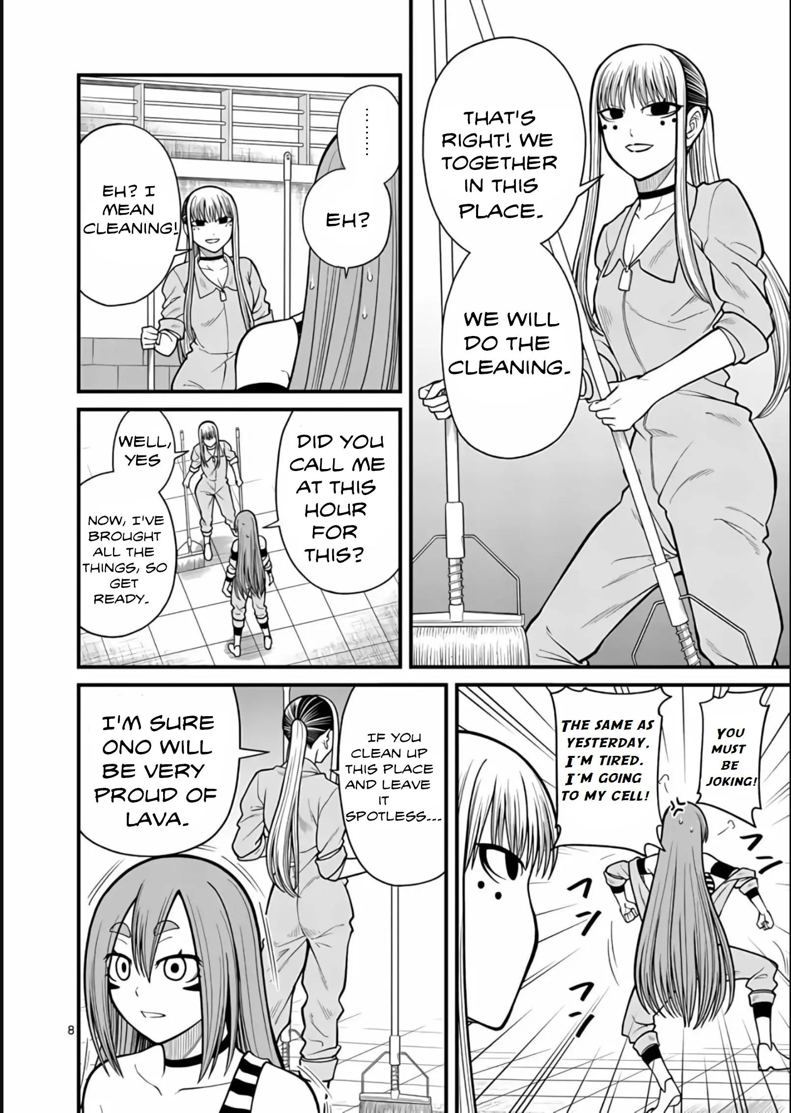 Manga page 12