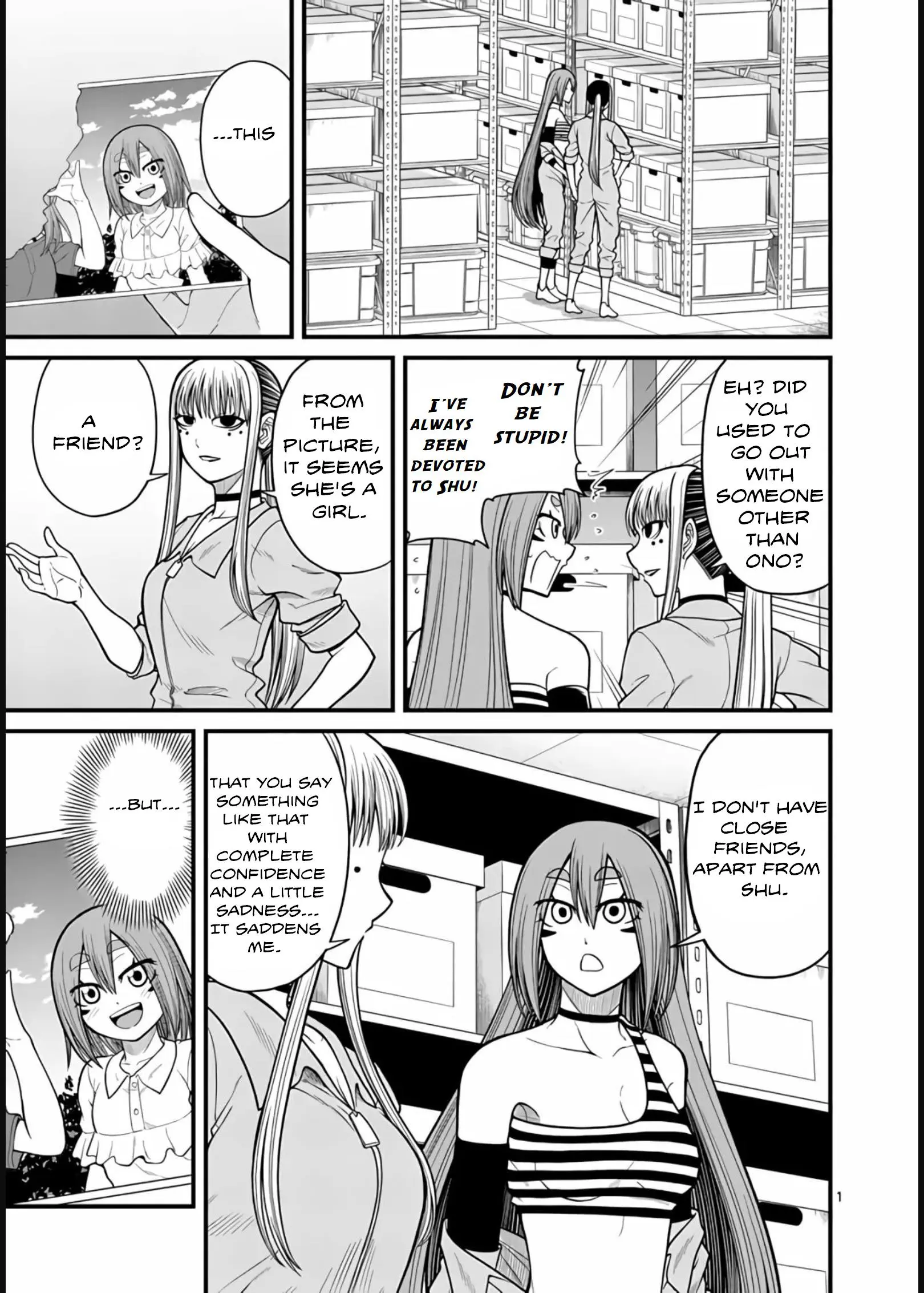 Manga page 5
