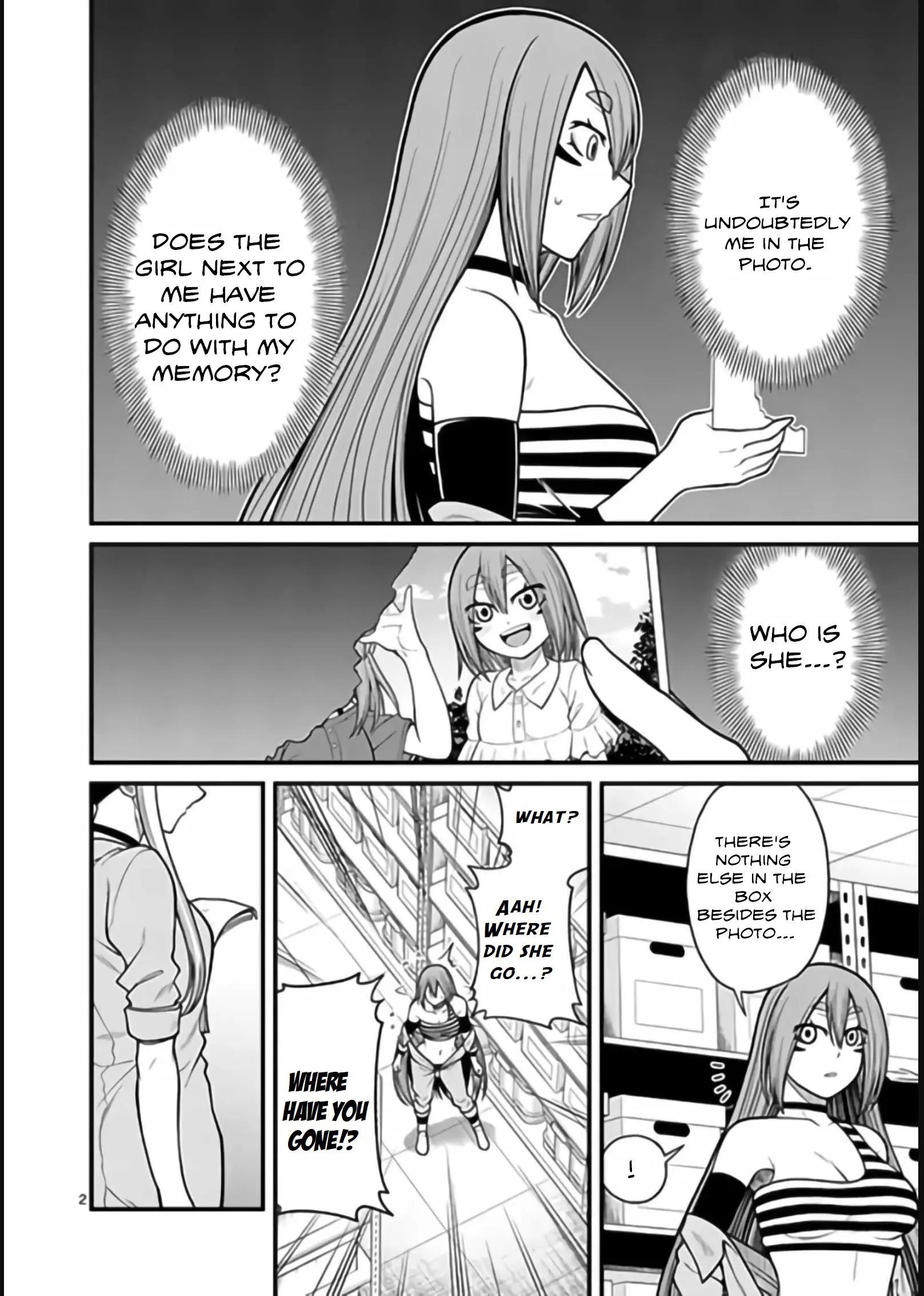 Manga page 6