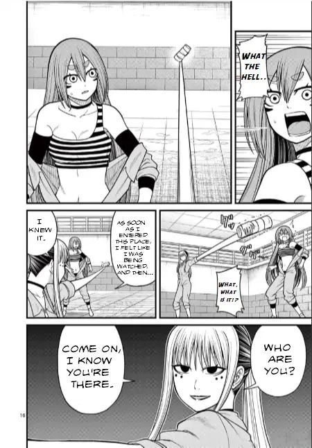 Manga page 20