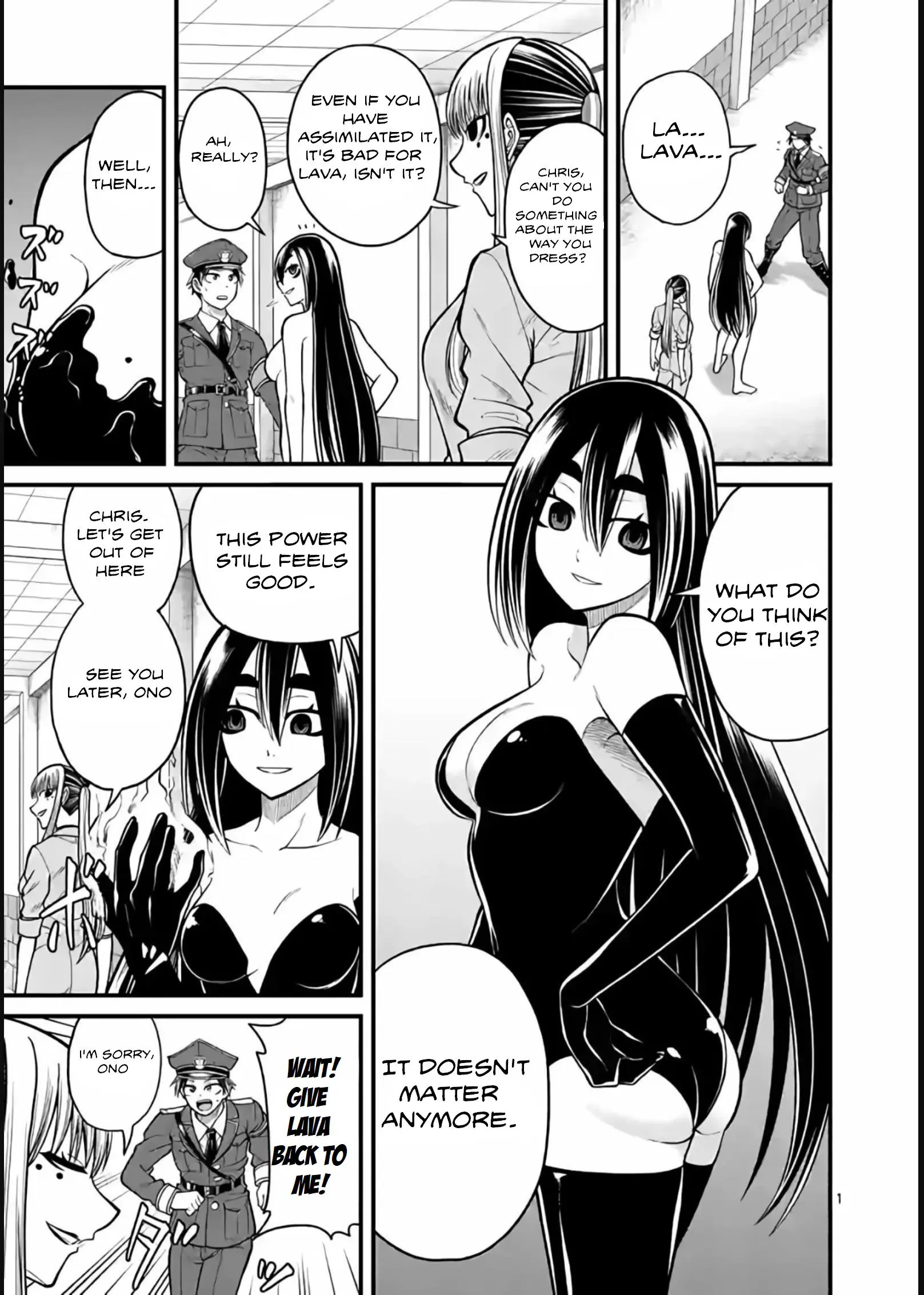 Manga page 2