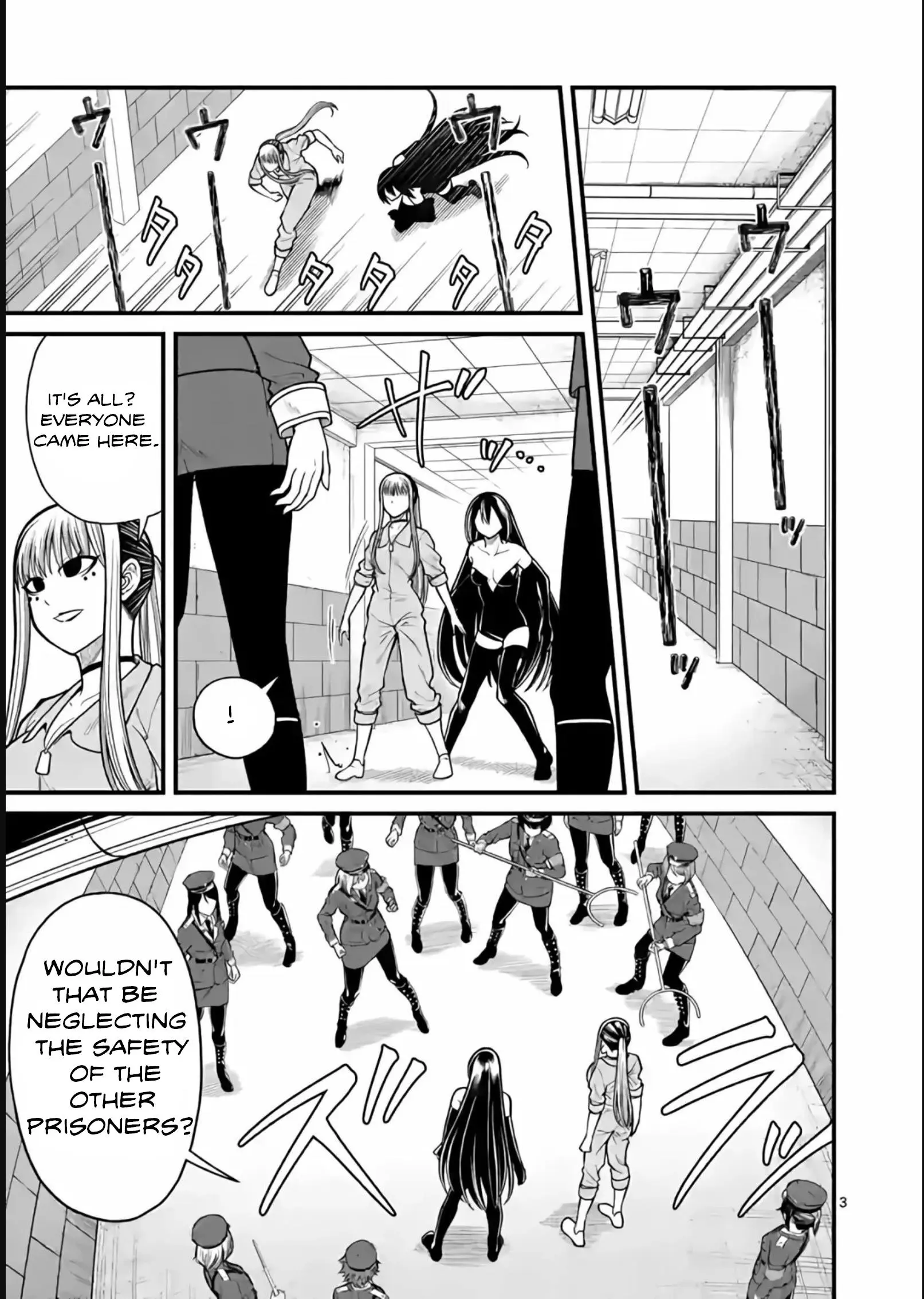 Manga page 4