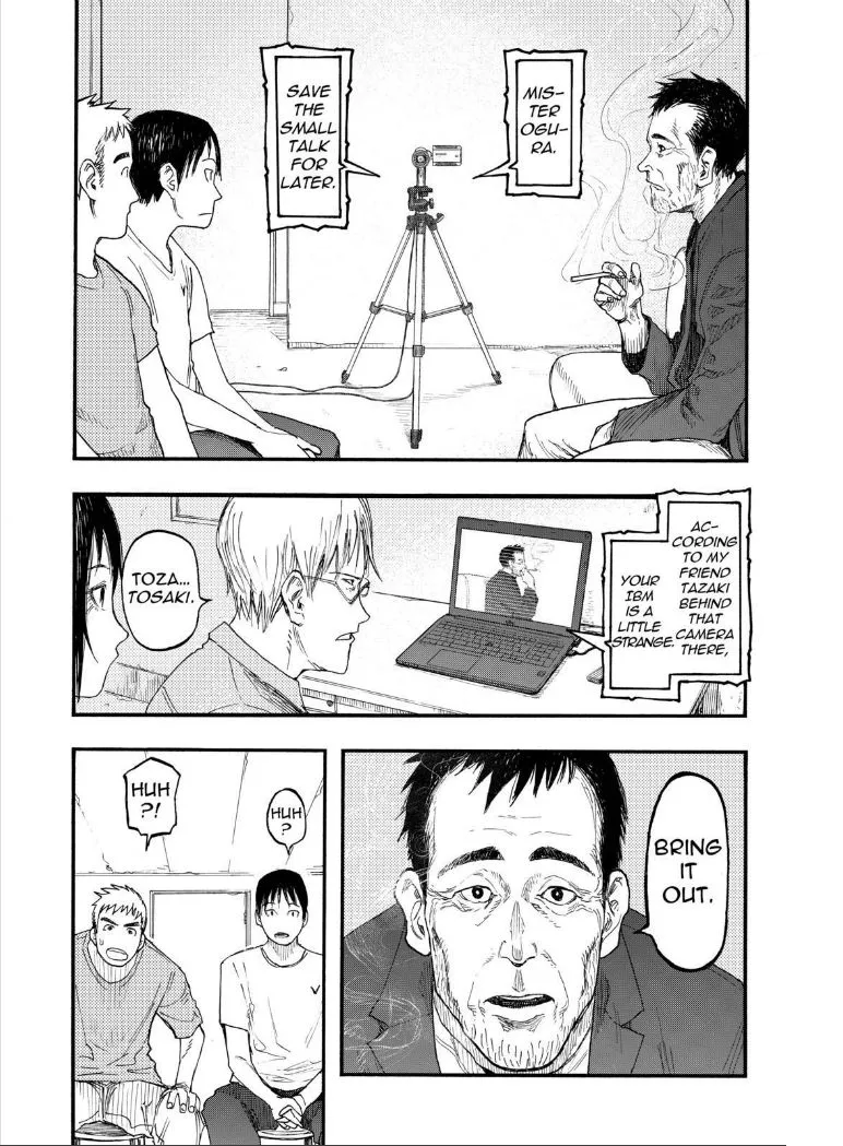 Manga page 16