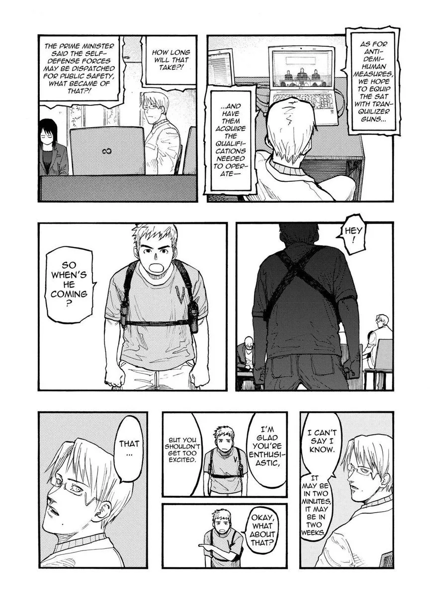 Manga page 3