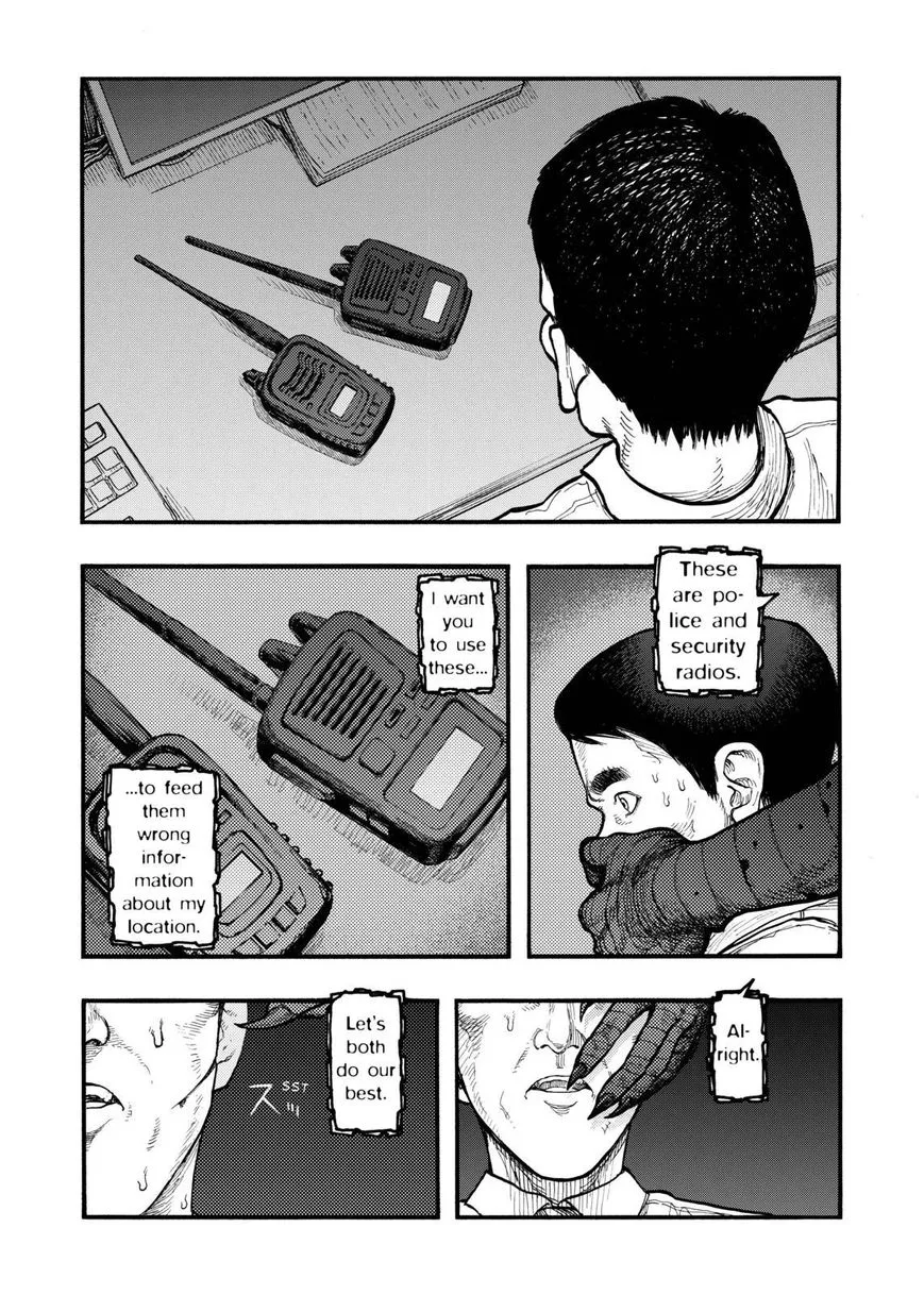 Manga page 31