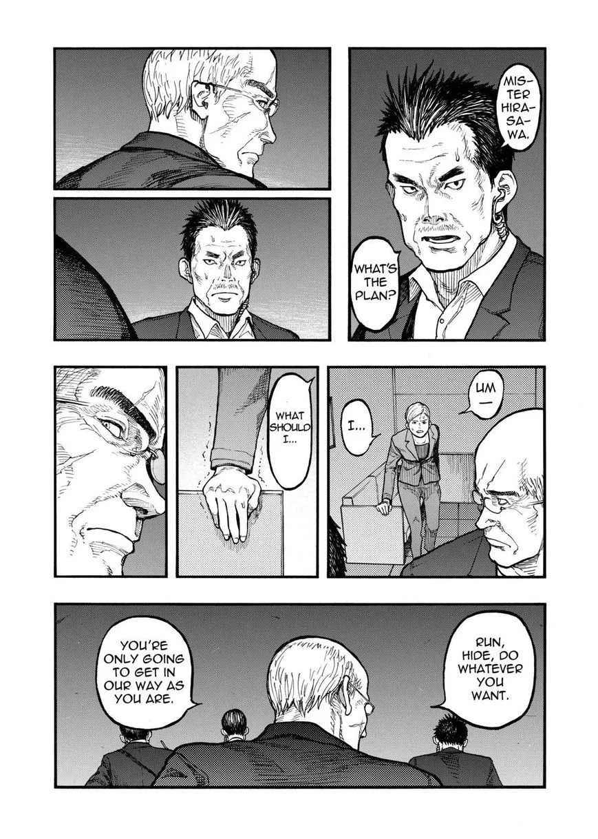 Manga page 18