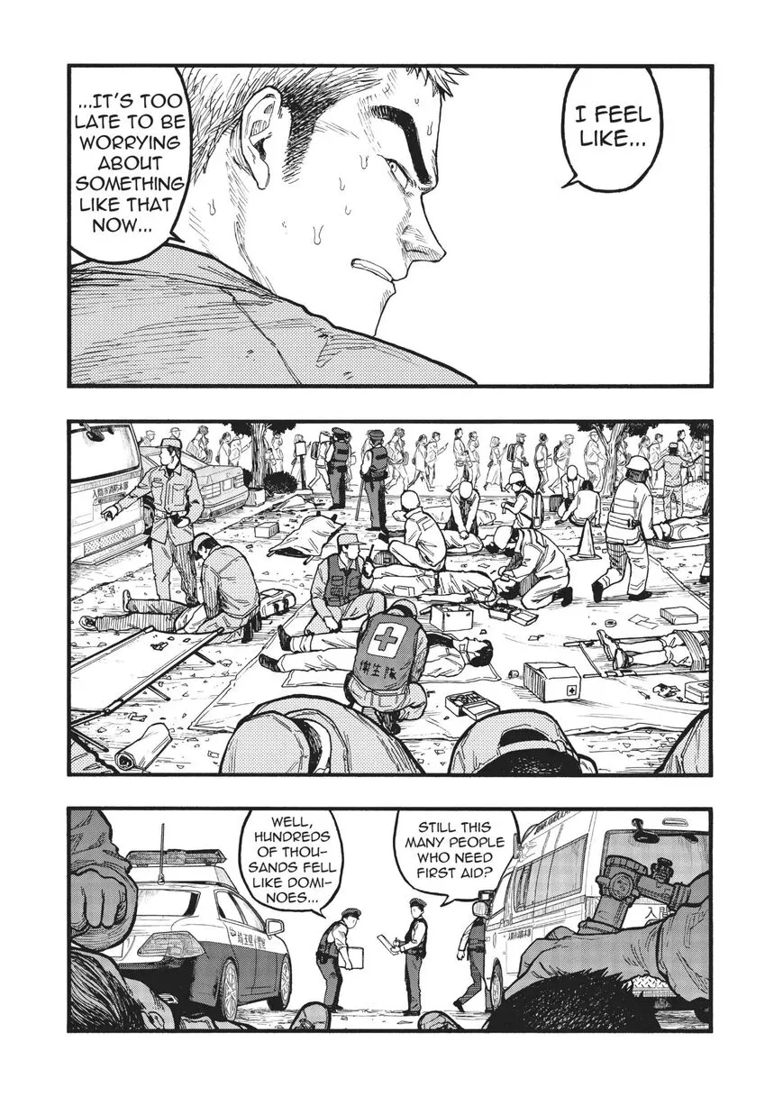 Manga page 11