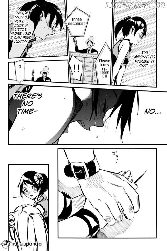 Manga page 9