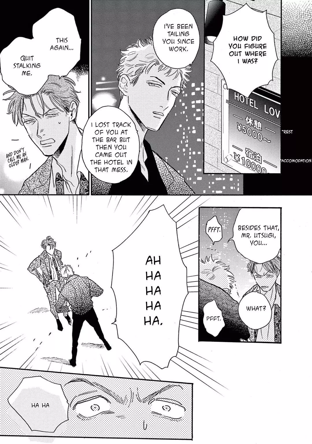Manga page 20