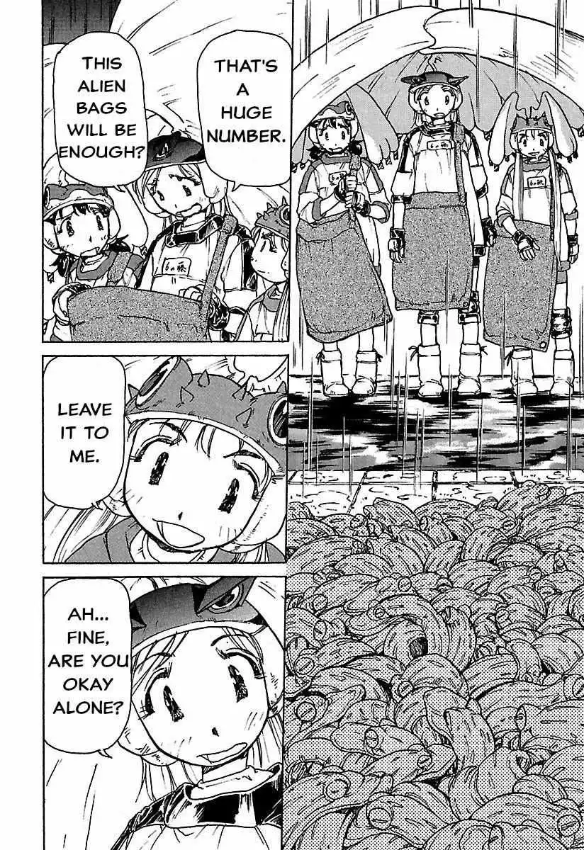 Manga page 14