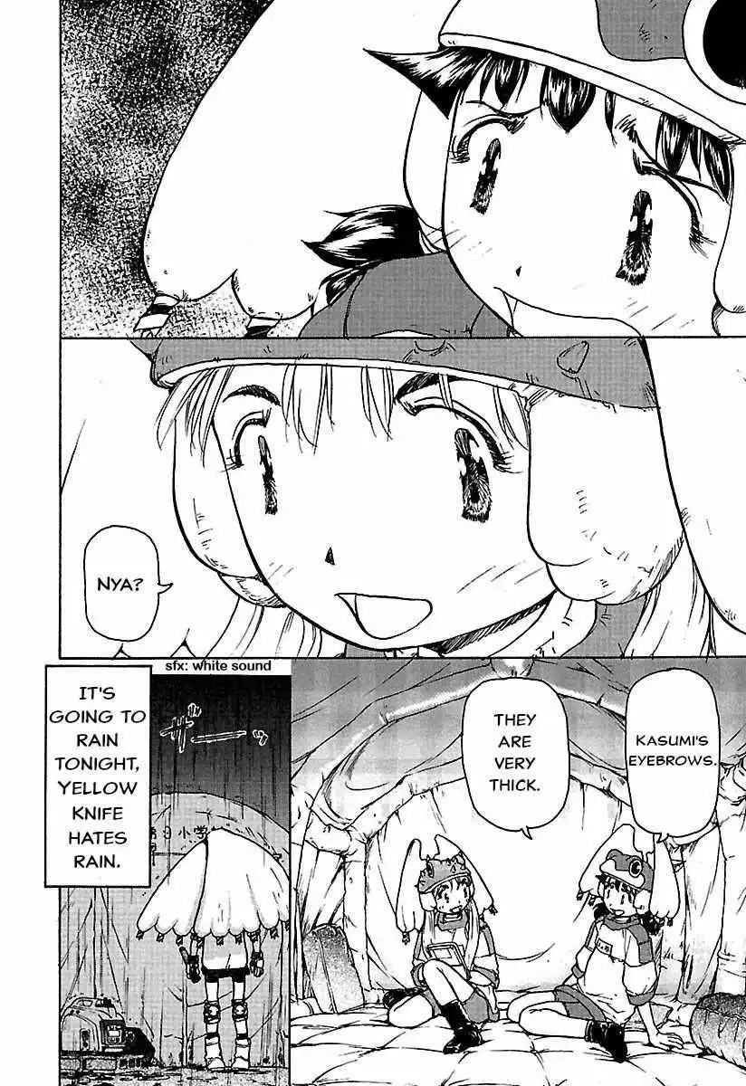 Manga page 6