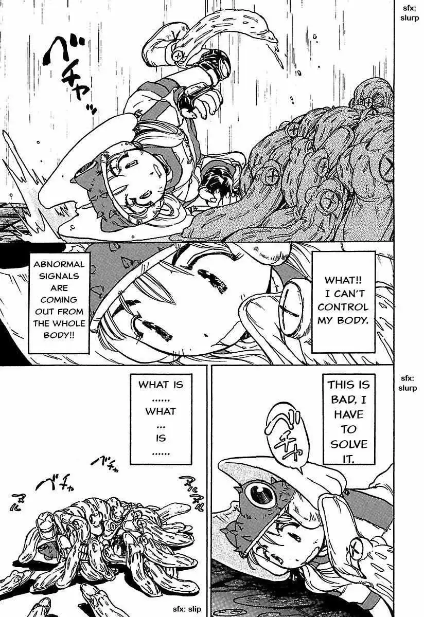 Manga page 17