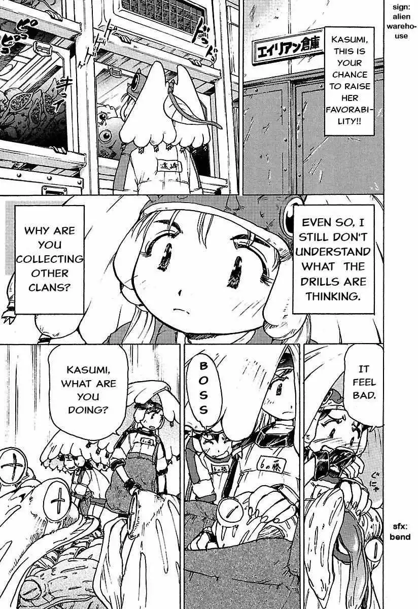 Manga page 15